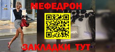 Альфа ПВП Кингисепп