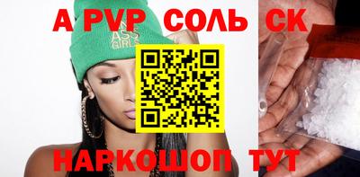 ПСИЛОЦИБИНОВЫЕ ГРИБЫ Кинель