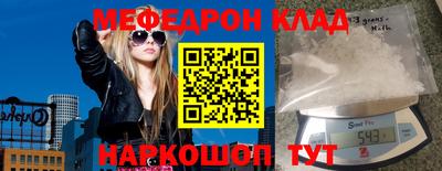 герыч Кимры