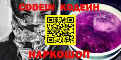 герыч Кимры