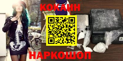 ALPHA PVP Коммунар