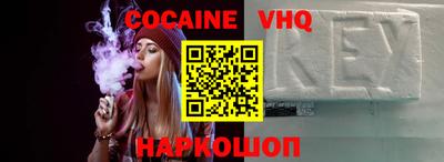 герыч Кимры