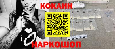 Альфа ПВП Кингисепп