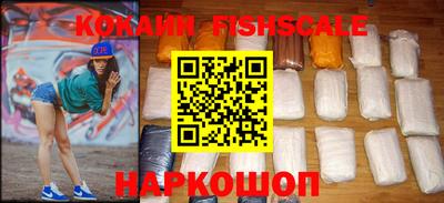 ПСИЛОЦИБИНОВЫЕ ГРИБЫ Кинель