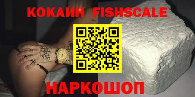 герыч Кимры