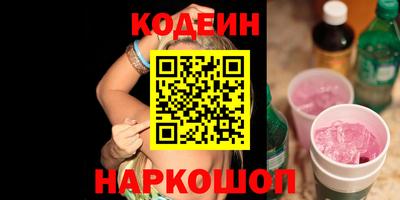 ALPHA PVP Коммунар