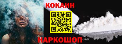 a pvp Комсомольск-на-Амуре