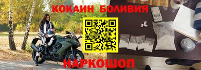 Альфа ПВП Кингисепп