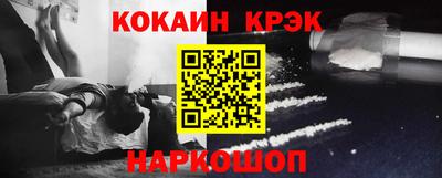 ПСИЛОЦИБИНОВЫЕ ГРИБЫ Кинель