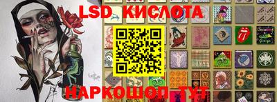 герыч Кимры