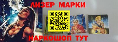 герыч Кимры
