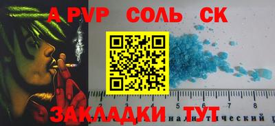 герыч Кимры