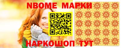 герыч Кимры