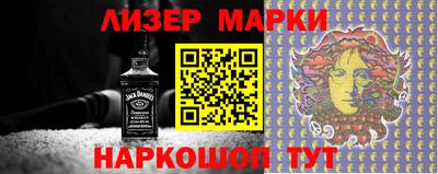 ПСИЛОЦИБИНОВЫЕ ГРИБЫ Кинель
