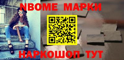 ПСИЛОЦИБИНОВЫЕ ГРИБЫ Кинель