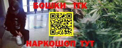 герыч Кимры