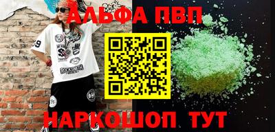 герыч Кимры