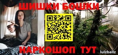 ПСИЛОЦИБИНОВЫЕ ГРИБЫ Кинель