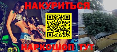 ПСИЛОЦИБИНОВЫЕ ГРИБЫ Кинель