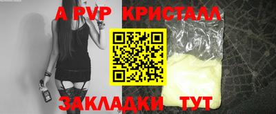 ПСИЛОЦИБИНОВЫЕ ГРИБЫ Кинель