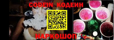 ПСИЛОЦИБИНОВЫЕ ГРИБЫ Кинель