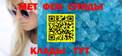 ПСИЛОЦИБИНОВЫЕ ГРИБЫ Кинель