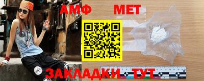 Альфа ПВП Кингисепп