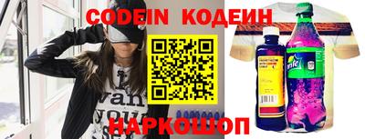 Альфа ПВП Кингисепп