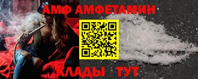 ПСИЛОЦИБИНОВЫЕ ГРИБЫ Кинель