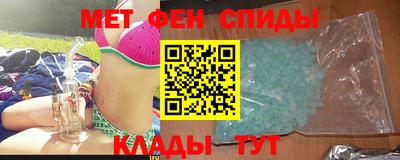 ALPHA PVP Коммунар