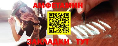 Альфа ПВП Кингисепп