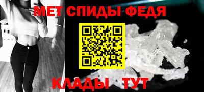 герыч Кимры