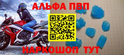 ПСИЛОЦИБИНОВЫЕ ГРИБЫ Кинель