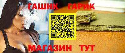 спайс Конаково