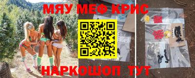 Альфа ПВП Кингисепп