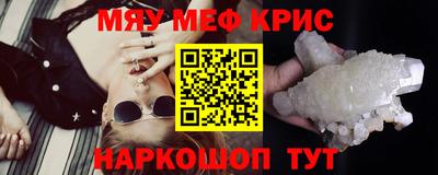 a pvp Комсомольск-на-Амуре
